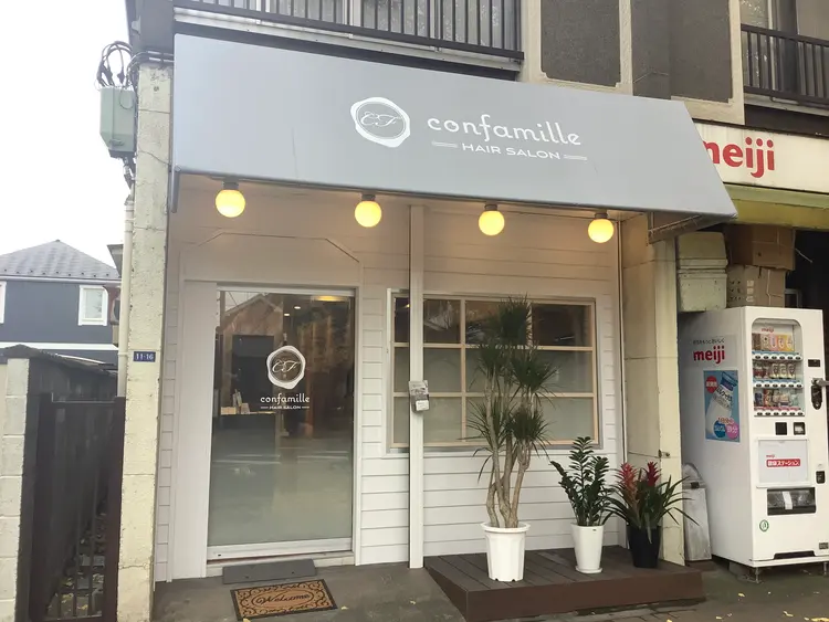 confamilleの内観・外観1