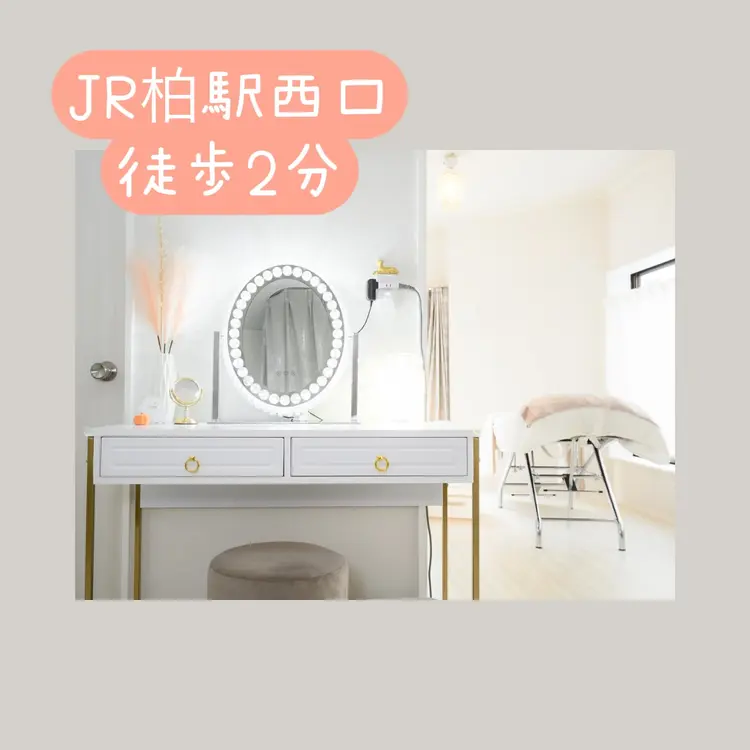 Eyelash salon Kuruminaajeの内観・外観2