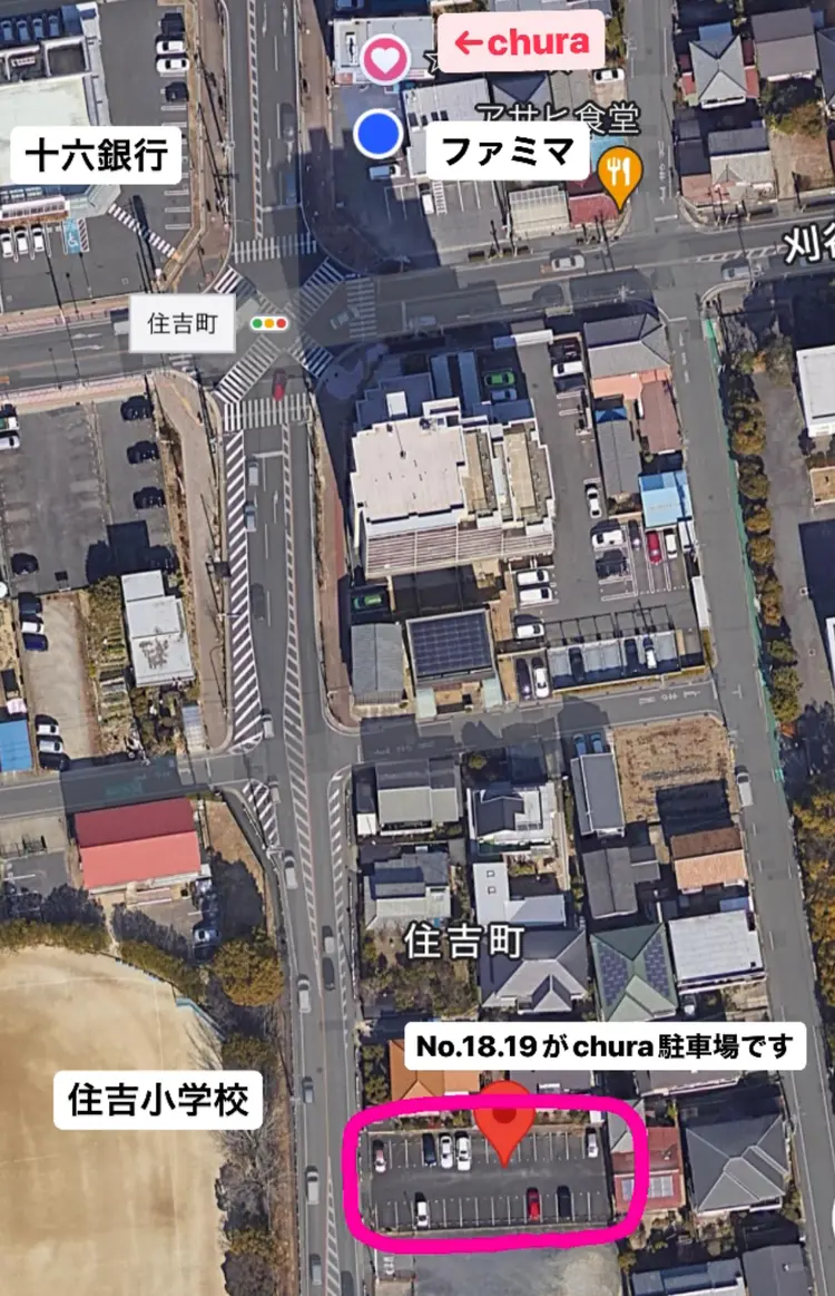 ネイル&エステティックchuraの内観・外観1