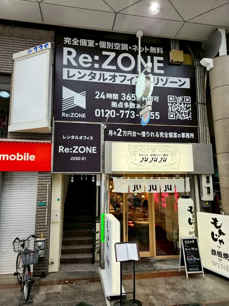 nail salon Anela🪽🫧の内観・外観1