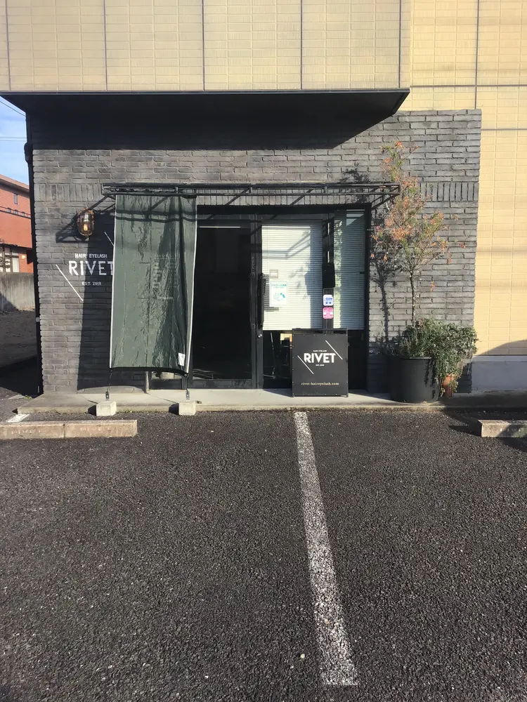 hair eyelash RIVETの内観・外観2