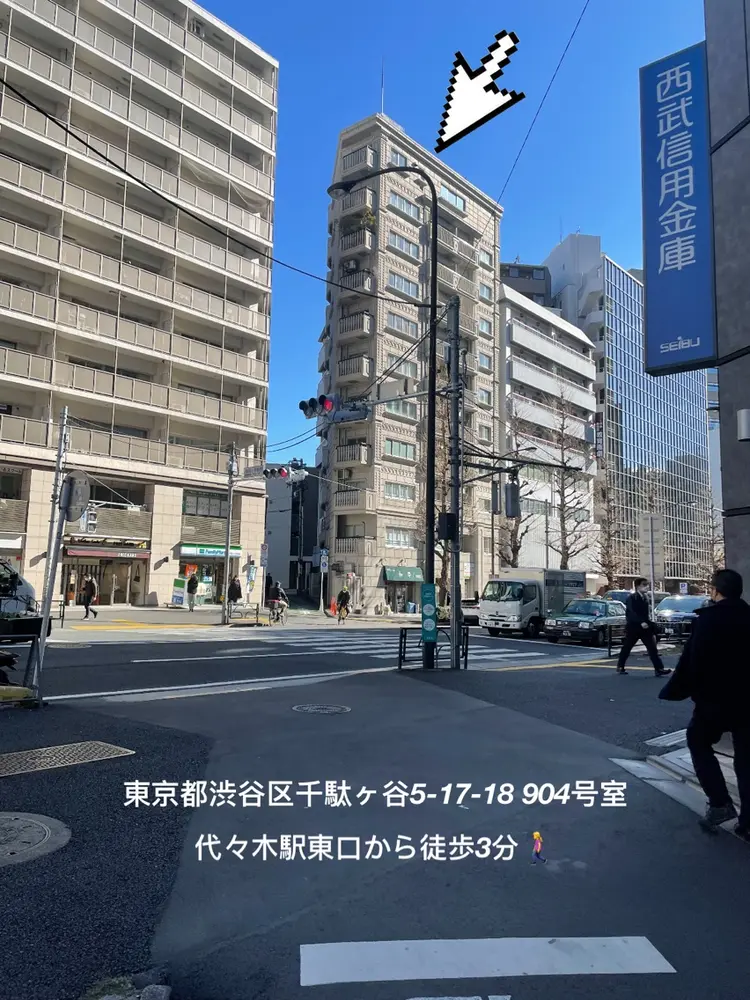 LisaLion Nail Salonの内観・外観2