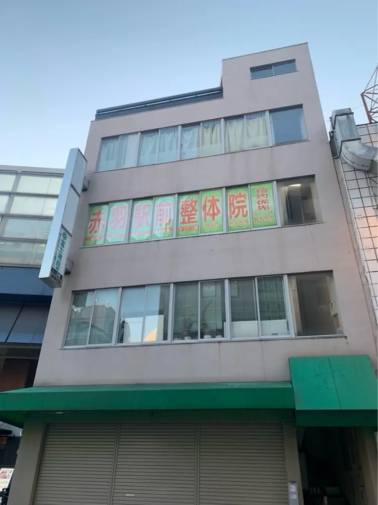 神の癒し台湾式リラクゼーションの内観・外観2