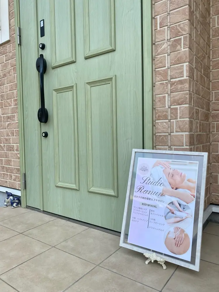 スタジオラナンエステの内観・外観2