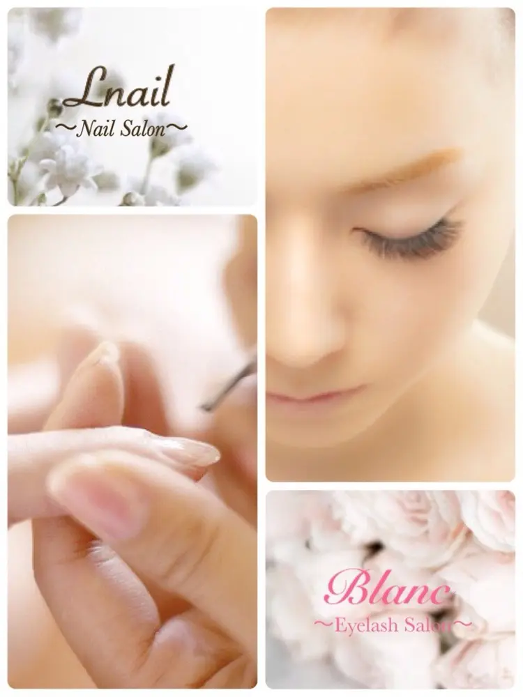 Lnail×Blanc 港北東急S.C.(エルネイルブラン)の内観・外観2