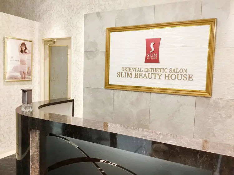 スリムビューティハウス 熊本店の内観・外観1