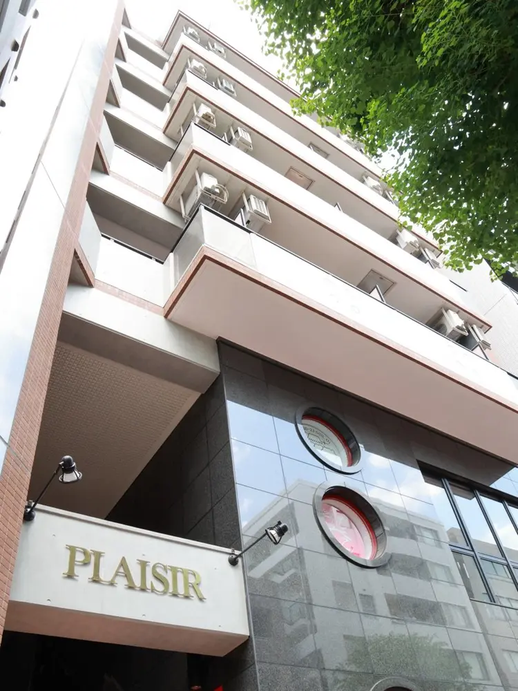 プライベートサロンRayの画像