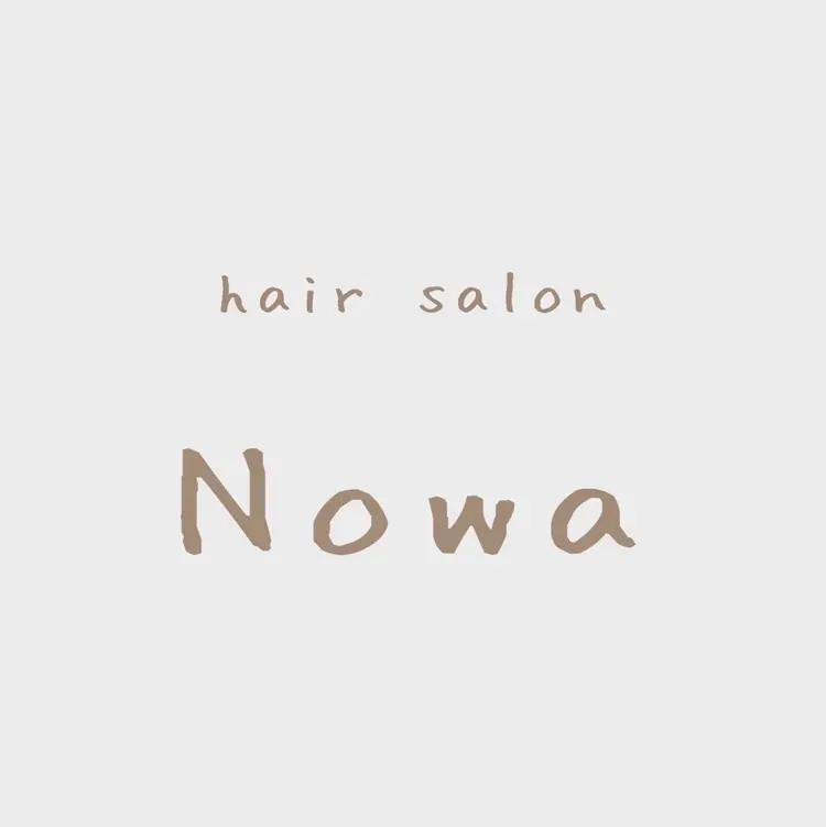 hair  salon Nowaの画像