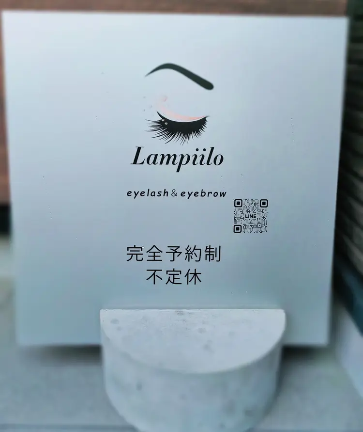 Lampiiloの内観・外観2