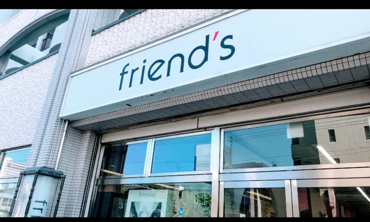 フレンズ環状通東店/ビューティーアミューズメント環状通東店の内観・外観1