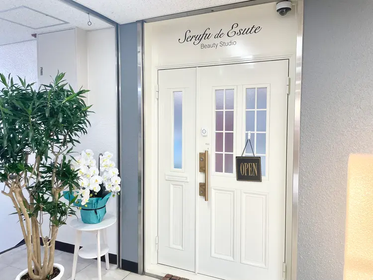 セルフデエステの内観・外観1