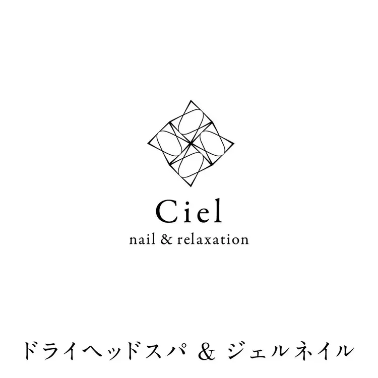 Ciel nail＆relaxationの内観・外観3