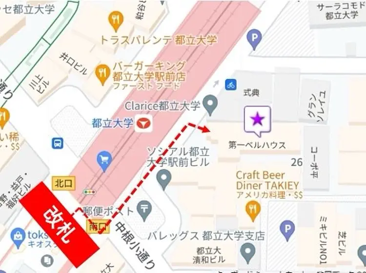 サクッとホワイトの内観・外観2