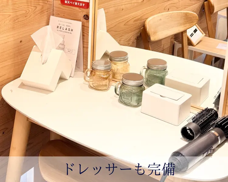 Laul by Eye Candyの内観・外観2