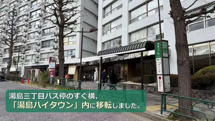 GCP Nailの内観・外観1