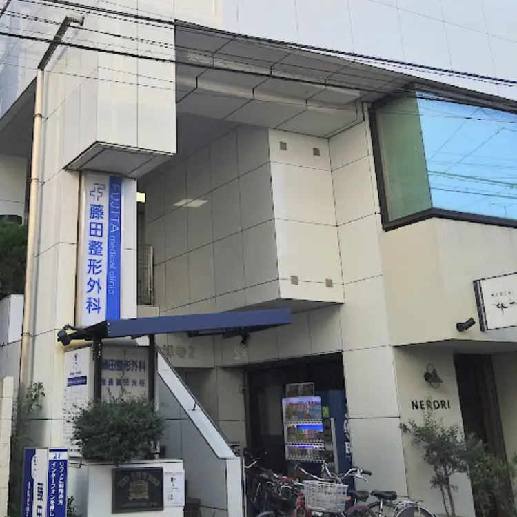 Ruaina【ルアイナ】の内観・外観1