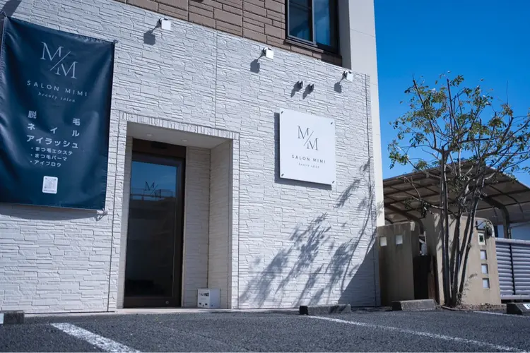 SALON MIMIの内観・外観1