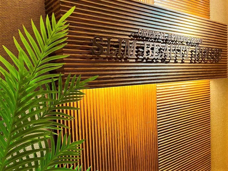 スリムビューティハウス 大森店の内観・外観2