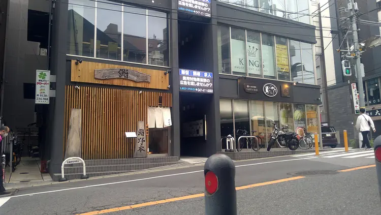 ソフィアパレス　柏店の内観・外観2