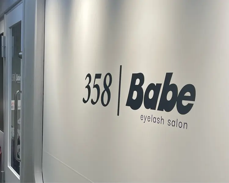 Eyelashsalonbabeの内観・外観2