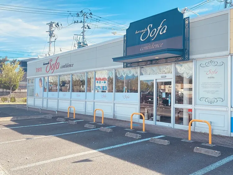 sofa高森店の内観・外観1