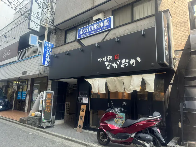 東気功整体院の内観・外観3