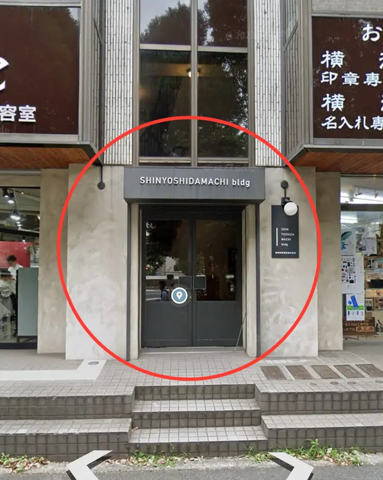 Blush Nail inc.の内観・外観2