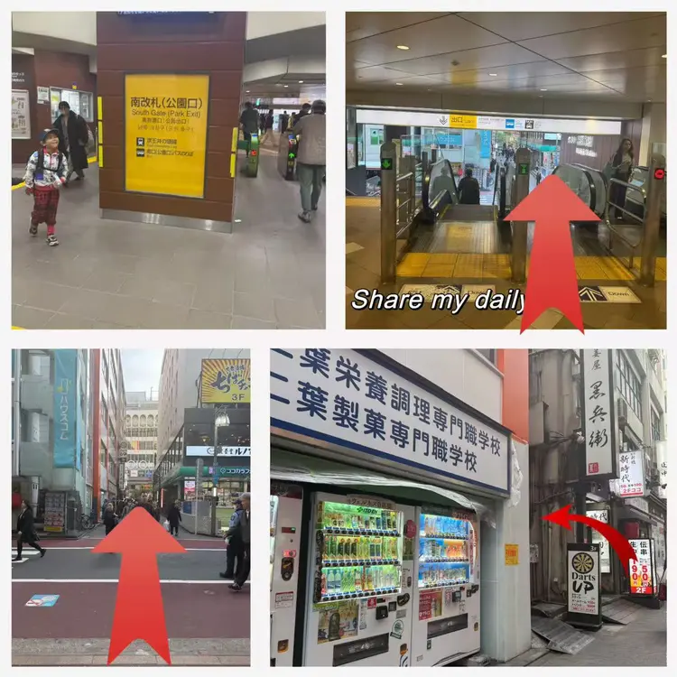 NA.YUKI吉祥寺店の内観・外観1