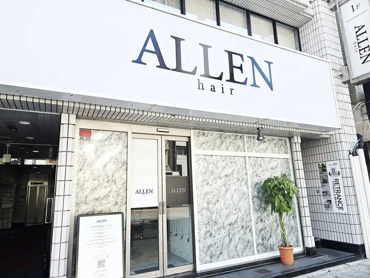 ALLEN hair横川駅前店の内観・外観3