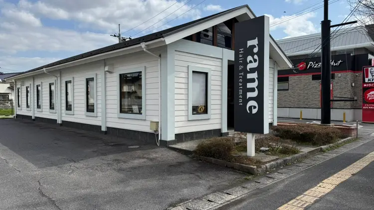 ラーム 松江乃木店の内観・外観1