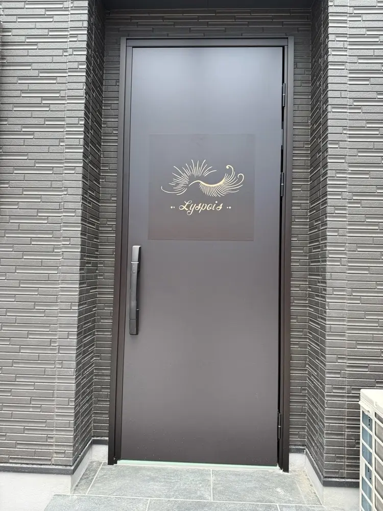 Lyspoisの内観・外観1