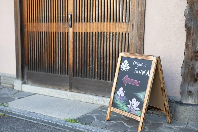 Organic SHAKAの内観・外観2