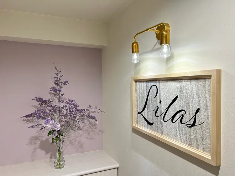 Lilas (リラ)の内観・外観1