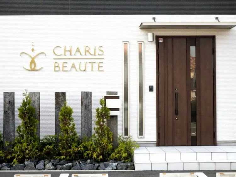 カリスボーテ関本店の内観・外観1