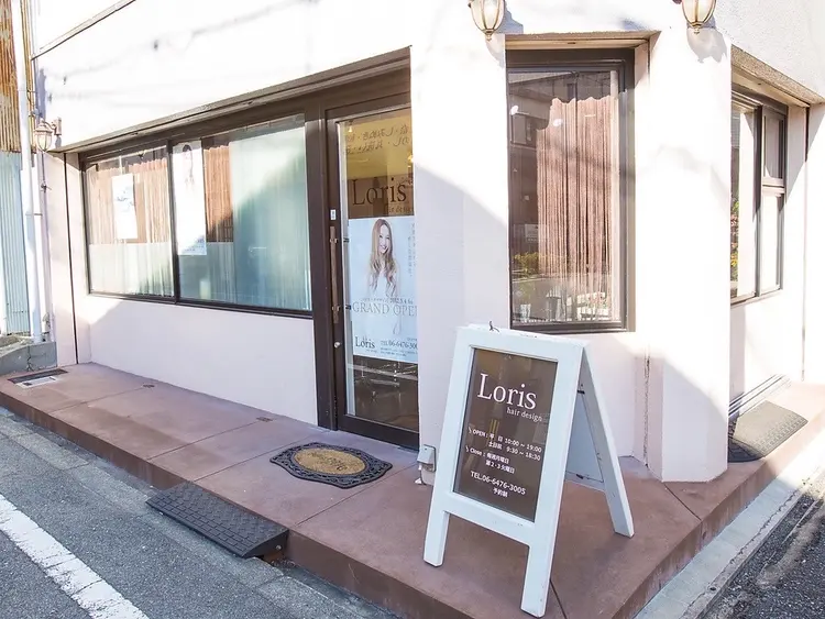 Loris hair designの画像