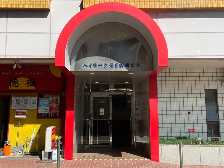 ジュニアネイリストのお店 りとる うねるま 博多の内観・外観2