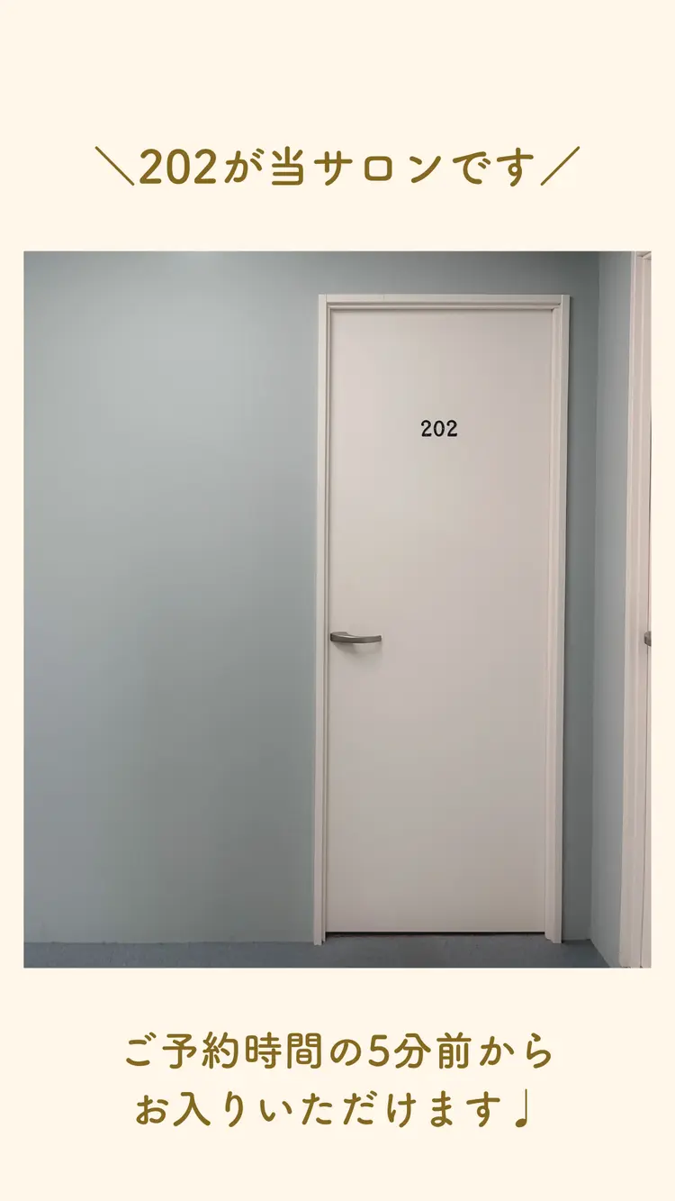 piuma.mumの内観・外観2