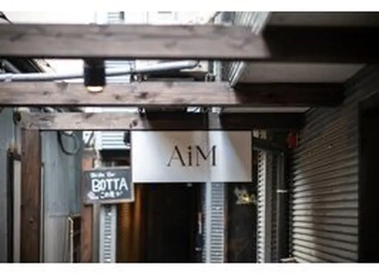 AiMの内観・外観3