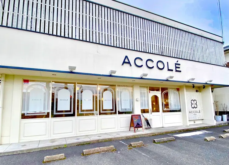 ACCOLEmilieuの内観・外観1