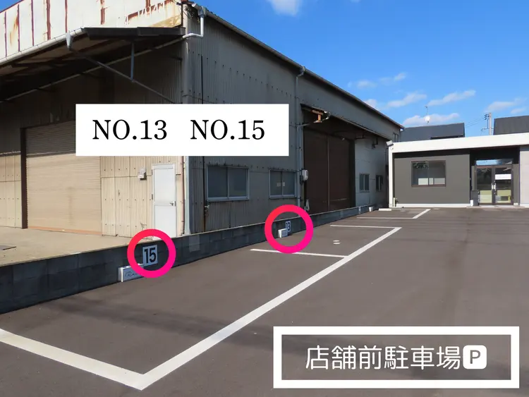 アイブロウ Rain 岡山倉敷店の内観・外観3