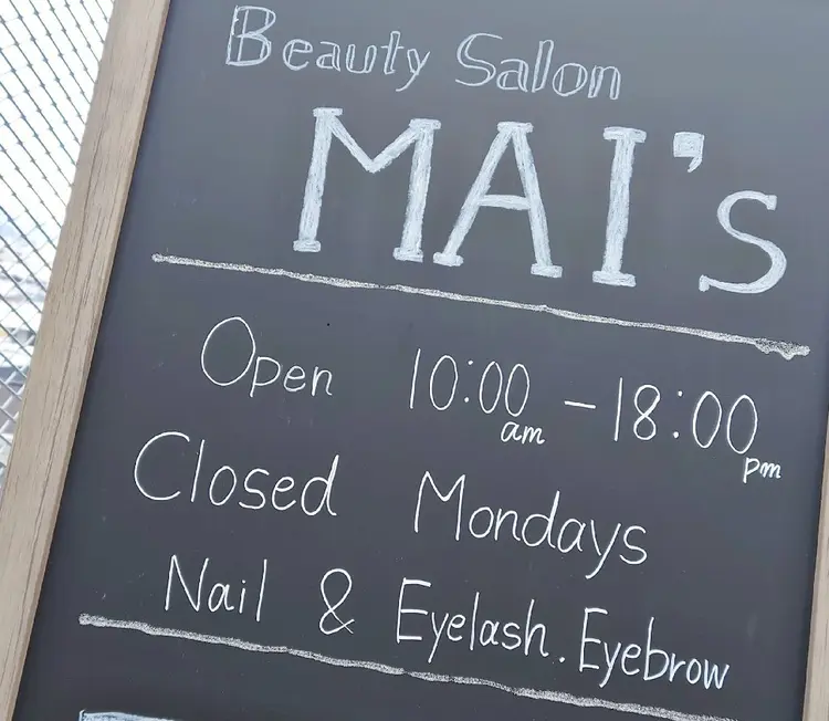 BeautySalon MAI'sの内観・外観1