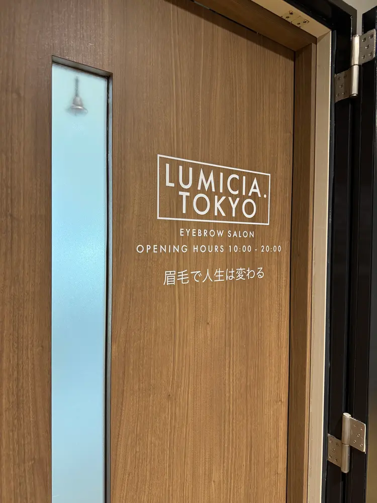 LUMICIA.TOKYO福岡天神2号店の内観・外観3