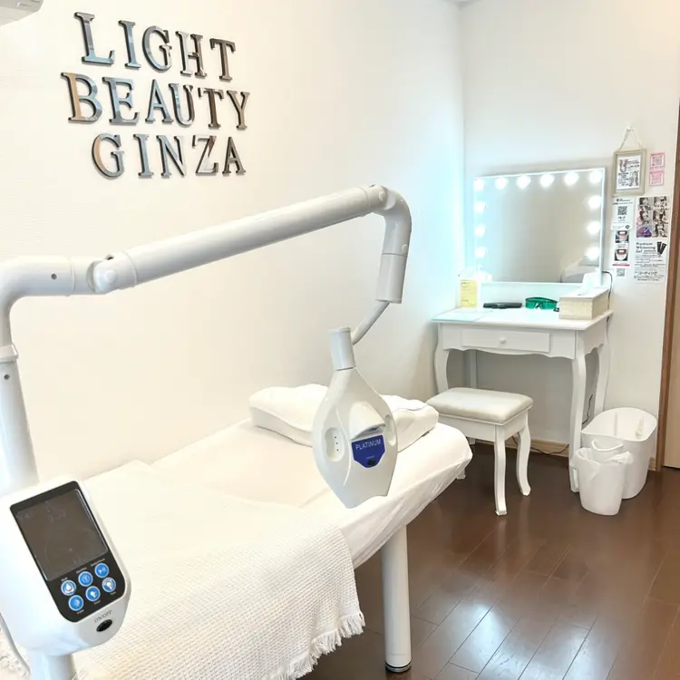 Light Beauty 銀座の内観・外観1