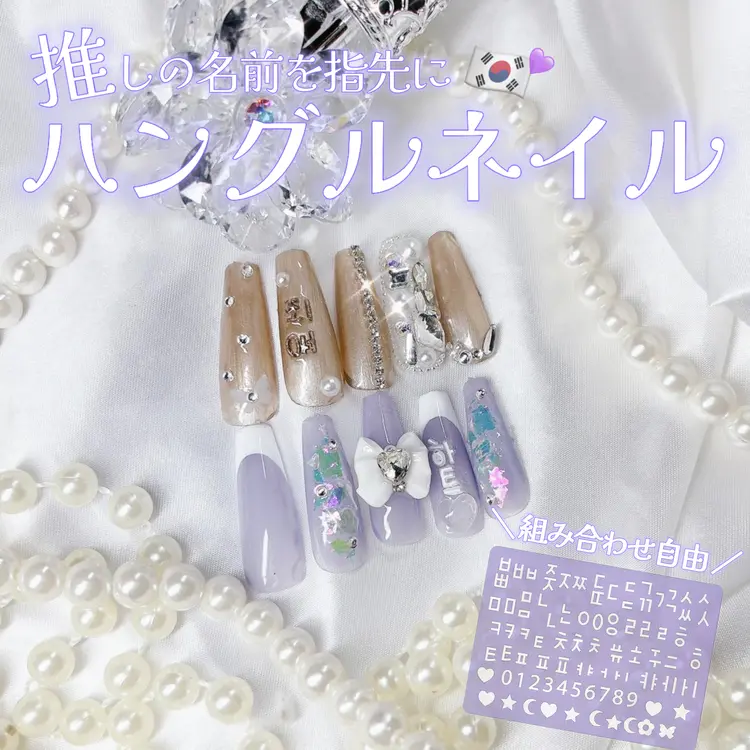 Yudia -neon- 新大久保店の内観・外観3