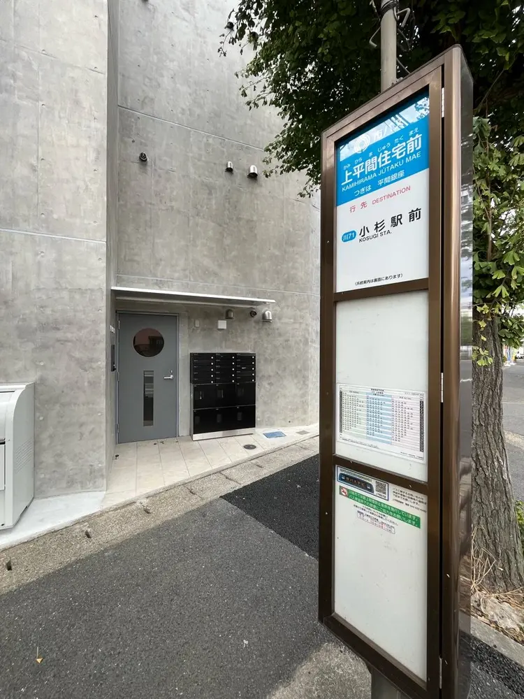 AILE eyelash salonの内観・外観1