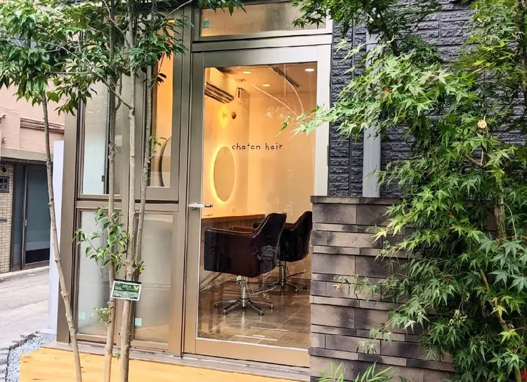 chaton中崎の画像