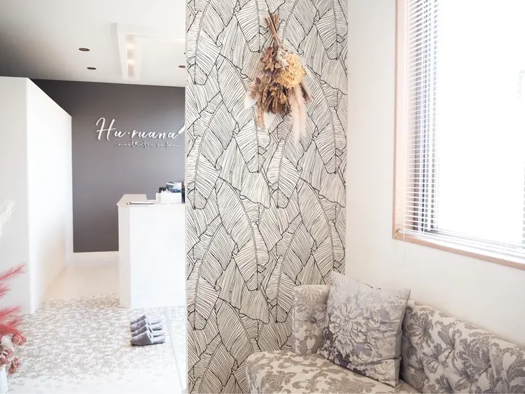 Hu・ruana aesthetic salonの内観・外観2