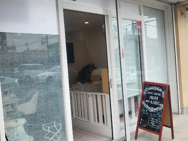 Nail salon Moreの内観・外観1
