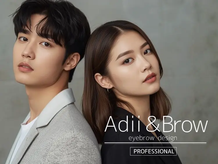 Adii & Brow 松戸店の内観・外観1