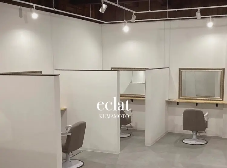 suri-ru hair 鹿児島天文館店の画像